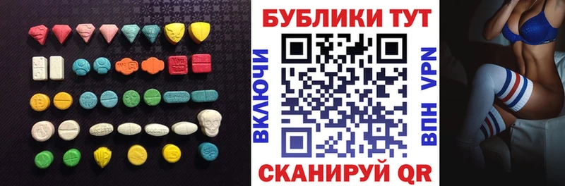 как найти закладки  Михайловка  Экстази ешки 