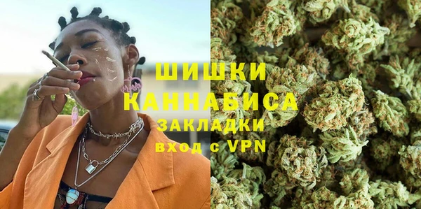 герыч Кукмор