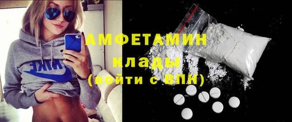 герыч Кукмор