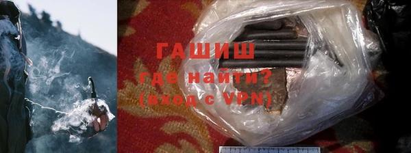 мет Кулебаки
