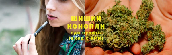 mdpv Куйбышев
