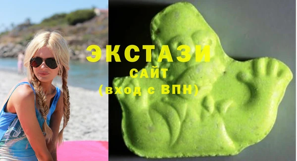 кокаин колумбия Лагань