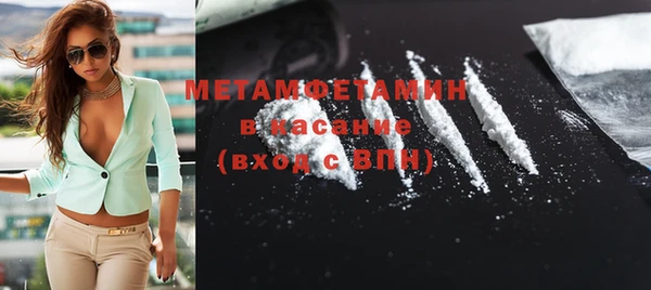 mdpv Снежинск