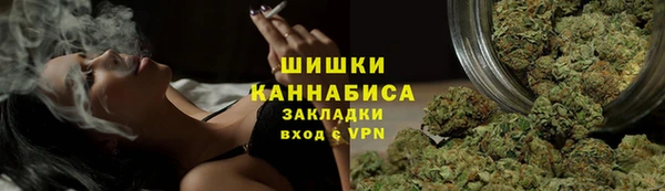кокаин колумбия Лагань