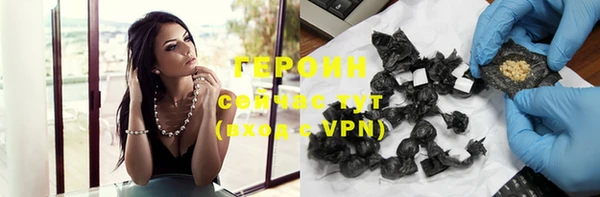mdpv Куйбышев