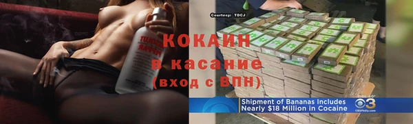 мет Кулебаки