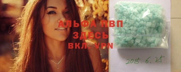 герыч Кукмор