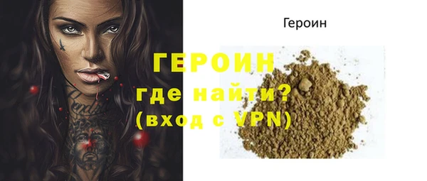 кокаин колумбия Лагань
