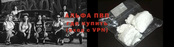 кокаин колумбия Лагань
