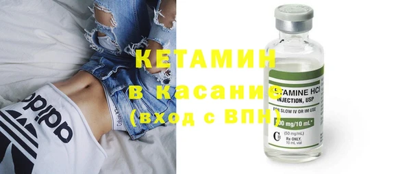 мдма Краснотурьинск