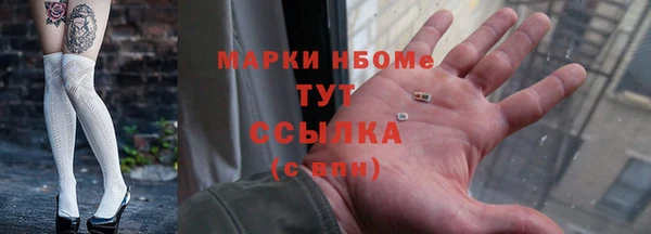 кокаин колумбия Лагань