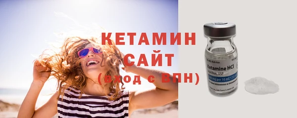 мет Кулебаки