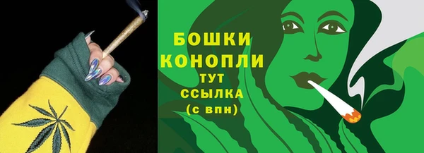 марки nbome Ладушкин
