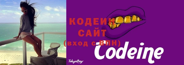 mdpv Куйбышев