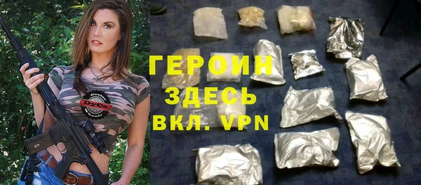 марки nbome Ладушкин