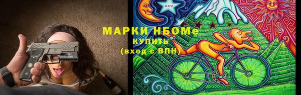 СК Лиски