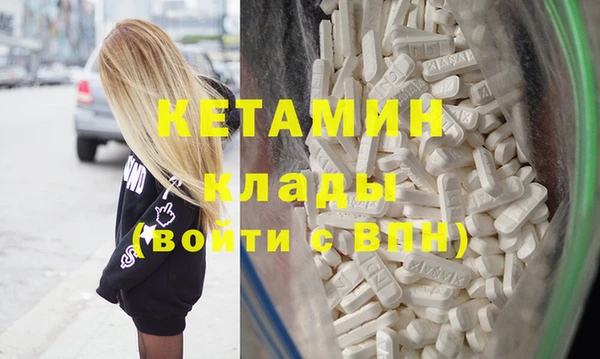 прущая мука Лихославль