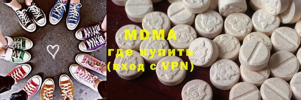 кокаин колумбия Лагань