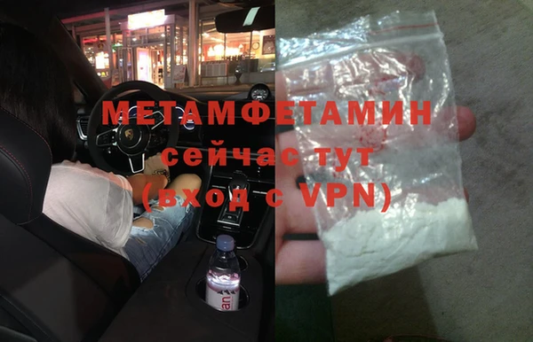герыч Кукмор
