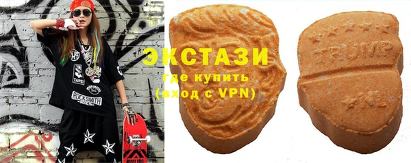 mdpv Куйбышев