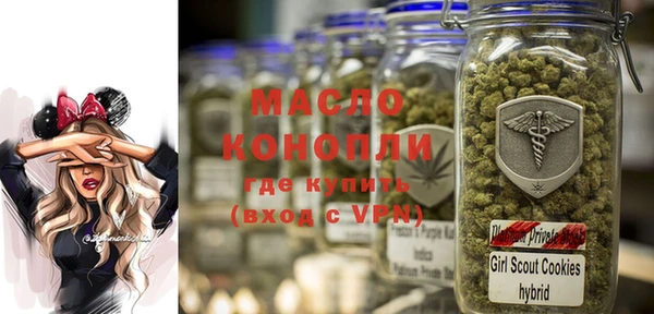 марки nbome Ладушкин