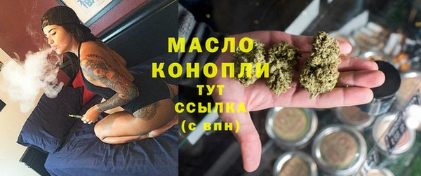 МДМА Лабытнанги