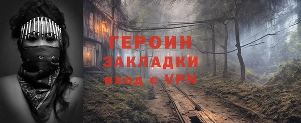 марки nbome Ладушкин