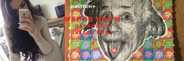 mdpv Куйбышев