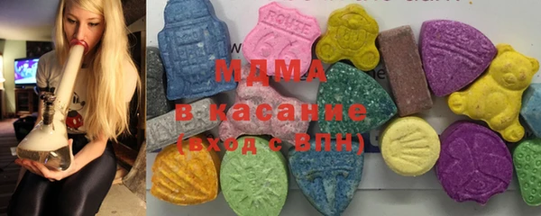 кокаин колумбия Лагань