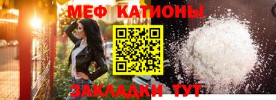 хмурый Изобильный