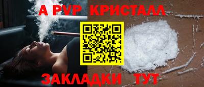 COCAINE Ирбит