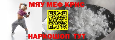 хмурый Изобильный