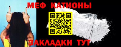 не бодяженный Ипатово