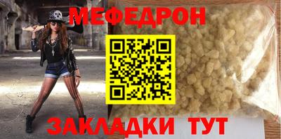 не бодяженный Ипатово