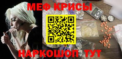 хмурый Изобильный