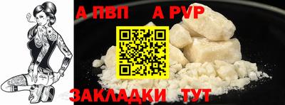 не бодяженный Ипатово