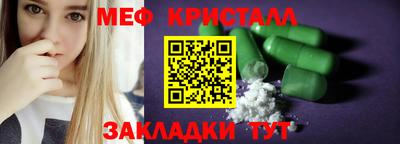 хмурый Изобильный