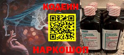 COCAINE Ирбит