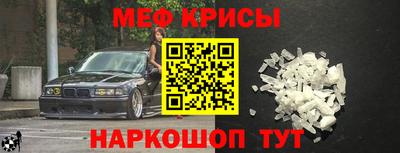 не бодяженный Ипатово