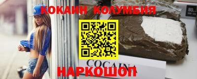 не бодяженный Ипатово