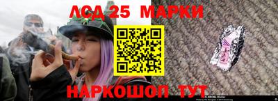 не бодяженный Ипатово