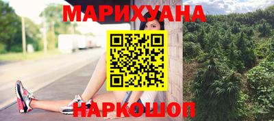 хмурый Изобильный