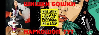 COCAINE Ирбит