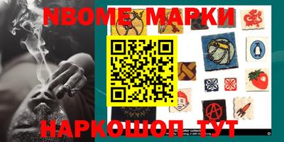 не бодяженный Ипатово