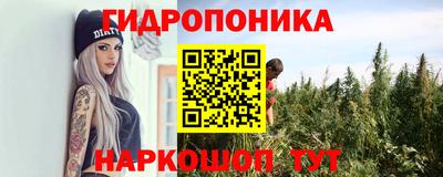 COCAINE Ирбит
