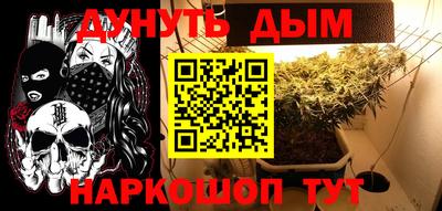 хмурый Изобильный