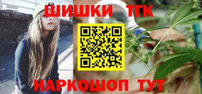 COCAINE Ирбит