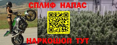 хмурый Изобильный