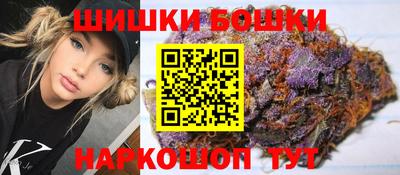 хмурый Изобильный