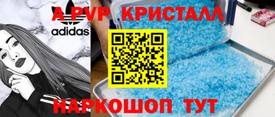 хмурый Изобильный